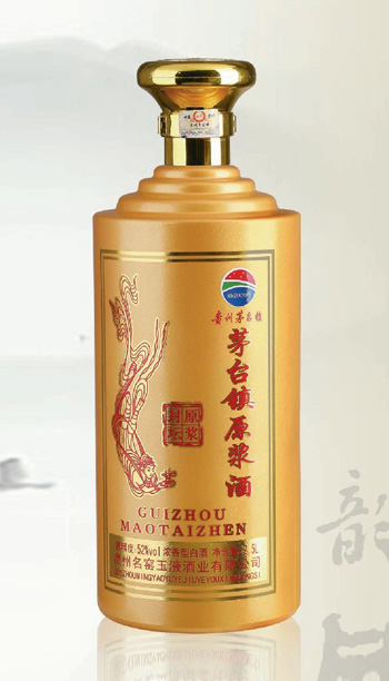 JT-022 2500ml
